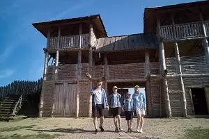 Вход